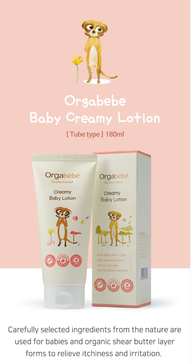 Orgabebe Creamy Lotion (180mL or 300mL)